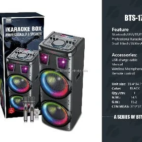 uly kalonka bts1708