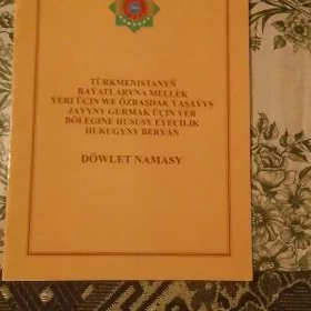 Satlyk yer (Akdaş)