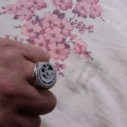 метжит йюзик обмен