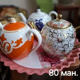 Чайник