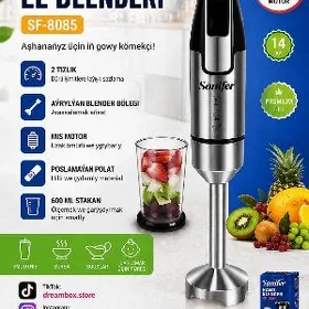 el blender ручной блендер