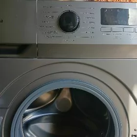 Продаётся