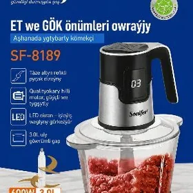 измельчитель ET OWRADYJY