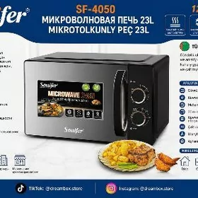 микроволновая печь mikrowolnow