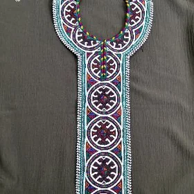 el yaka