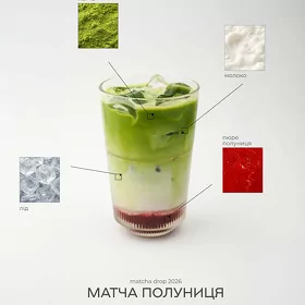barista