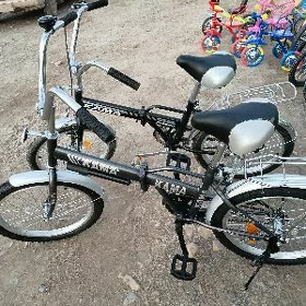 kama