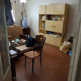 Черёмушки банк можно 