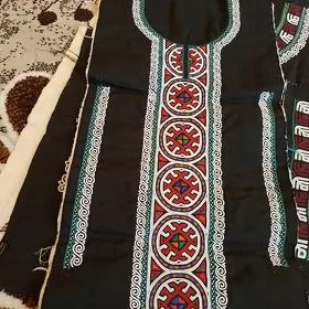 el yaka
