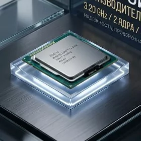 Процессор Intel Core i3-3210