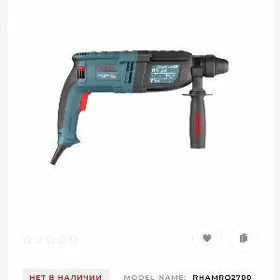 Perforator
