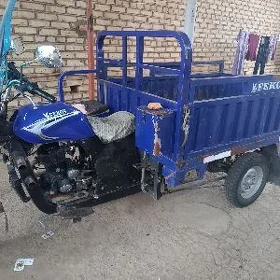 Fekon FK200-14G 2016