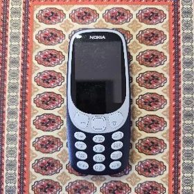 Nokia 3310 (2017)