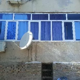 Penjire Ayna