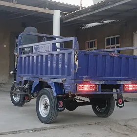 Fekon FK200-14G 2022