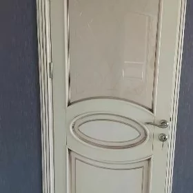gapylar