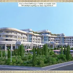 işgär gerek