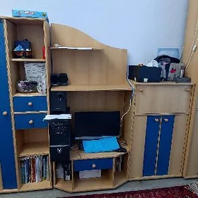 öý we ofis ucin