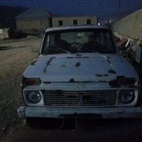 Lada 2101 1987