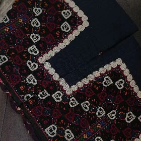 bukja balak