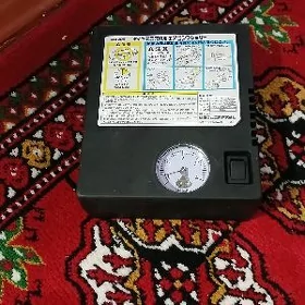 Elektrony nasoz
