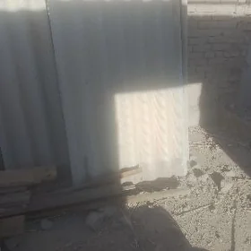şipr