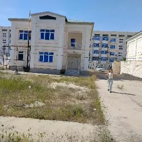koteź jaÿ