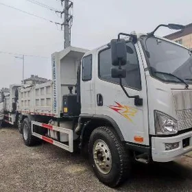 FAW Han v2.0 2026