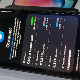 SAMSUNG A24