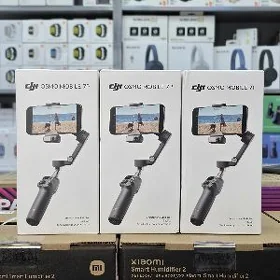 Dji Osmo Mobile 7P