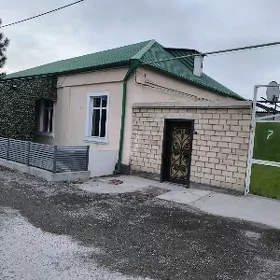 От хозяина плановый дом .