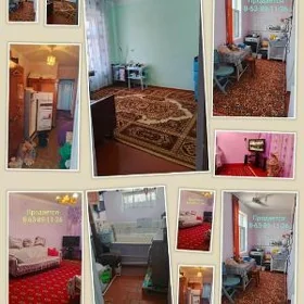 Продаётся квартира