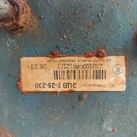 Насос