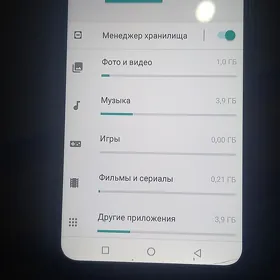 s25ultra dublikant