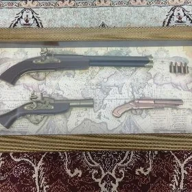 sowgat bermek üçin tüpeñ