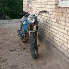 Fekon FK200-14G 2026
