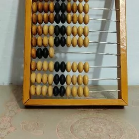 Счёты
