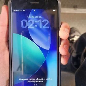 Iphone se 2020