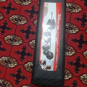 50 KG Gantel+Ştanga