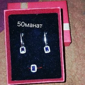 бежутерие