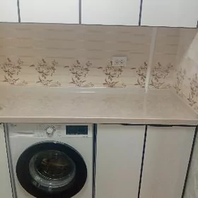 ussaçylyk işi