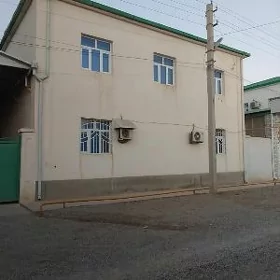 Katež jaý Tejen