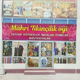 Tikinci gerek