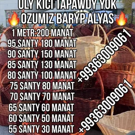 sebet karzina alyas