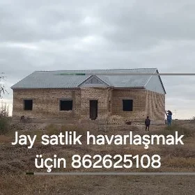 JAY