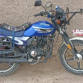 Fekon FK150-8G 2025