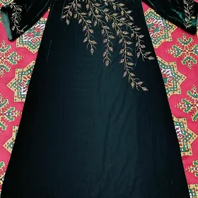 Gadymy ayna balgar syrat çekil