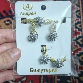 kamplekit