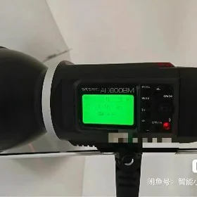 Bodox 600II