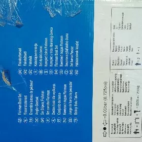 надувная лодка